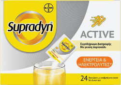 Supradyn Active Συμπλήρωμα Διατροφής Για Ενέργεια & Ηλεκτρολύτες Με Γεύση Πορτοκάλι 24sachets 55