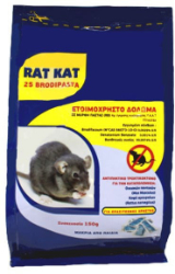 Dominate Plus Rat Kat 25 Brodipasta 150gr