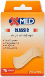 Medisei Χ-Med Classic Strips Φαρδιά 25 x 72mm 10τμχ