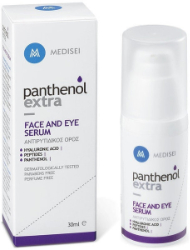 Medisei Panthenol Extra Face Eye Serum 30ml