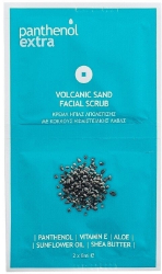 Medisei Panthenol Extra Volcanic Sand Facial Scrub 2x8ml
