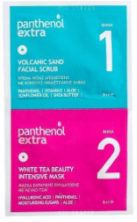 Medisei Panthenol Extra Facial Scrub 8ml & Mask 8ml 