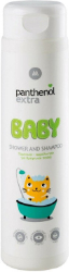 Medisei Panthenol Extra Baby Shower & Shampoo 300ml