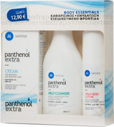 Medisei Panthenol Set Body Cream+Lotion & Mild Cleanser 