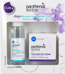 Panthenol Face & Eye Cream & Micellar True Cleanser 3in1 Set