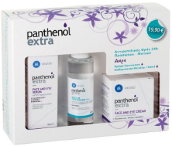 Panthenol Set Face Eye Cream+Serum & Micellar True Cleanser