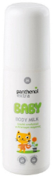 Medisei Panthenol Extra Baby Body Milk 100ml