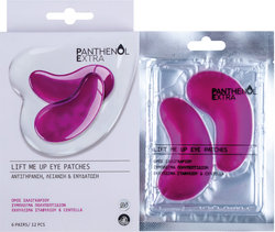 Medisei Panthenol Extra Lift Me Up Eye Patches Επιθέματα Ματιών για Αντιγήρανση & Ενυδάτωση, 1ζεύγος 30