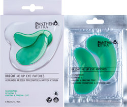 Medisei Panthenol Extra Bright Me Up Eye Patches για Μαύρους Κύκλους, Λεύκανση και Μείωση Πρηξίματος, 1 ζεύγος 60