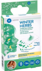 Medisei Winter Herbs Vapor Patch with Eucalyptus & Mint 6τμχ