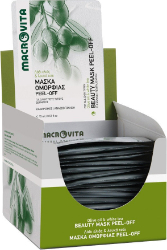 Macrovita Beauty Mask Peel-Off 15ml