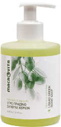 Macrovita Liquid Green Hand Soap 300ml