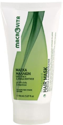 Macrovita Hair Mask with Olive Oil & Laurel Oil Μάσκα Μαλλιών με Λάδι Ελιάς & Δαφνέλαιο 150ml 170
