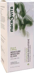 Macrovita Moisture Booster Elixir Olive Oil & Dittany 15ml