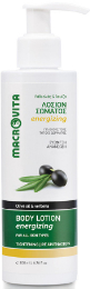 Macrovita Body Lotion Energizing with Olive Oil & Verbena 20