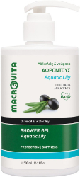 Macrovita Shower Gel Aquatic Lily Αφρόλουτρο με Λάδι Ελιάς & Νούφαρο για Όλη την Οικογένεια 500ml 575 Macrovita Shower Gel Aquatic Lily Αφρόλουτρο με Λάδι Ελιάς & Νούφαρο για Όλη την Οικογένεια 500ml 575
