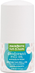 Macrovita Kids Coral Deodorant Αποσμητικό Για Παιδιά & Εφήβους με Μορίνδα & Βιολέτα Roll-On 50ml 80