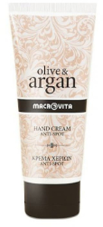 Macrovita Olive & Argan Κρέμα Χεριών Κατά των Σκούρων Λεκέδων 100ml 132
