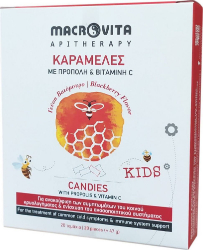 Macrovita Kids Candies Propolis & Vit. C  Blackberry 20τμχ