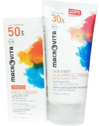 Macrovita Face Cream Suncare SPF50 Tinted 50ml & Δώρο Face & Body Sun Protection Milk SPF30 150ml 250