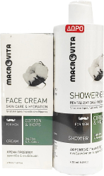 Macrovita Men Set Face Cream 50ml με Δώρο Shower Gel 250ml