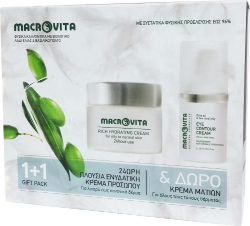 Macrovita Gift Pack Rich Hydrating Cream for Oily Normal Skin 40ml & Eye Contour Cream 15ml 100