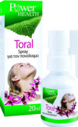 Power Health Toral Spray Φυσικό Σπρέι για Πονόλαιμο & Ερεθισμένο Λαιμό 20ml 39
