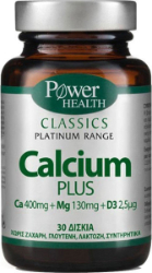 Power Health Classics Platinum Range Calcium Plus 30tabs