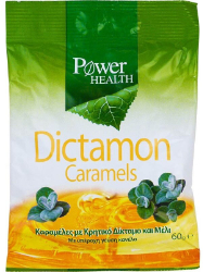 Power Health Dictamon Caramels 60gr