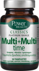 Power Health Classics Platinum Multi + Multi Time 30tabs
