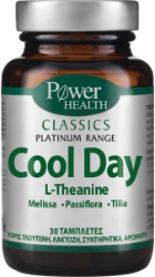Power Health Cool Day L Theanine  Συμπλήρωμα 30tabs