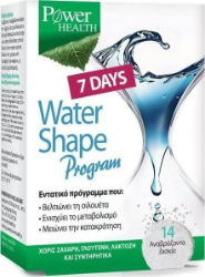 Power Health 7 Days Water Shape Program Συμπλήρωμα Διατροφής Για Μείωση Κατακράτησης Υγρών 14eff.tabs 122