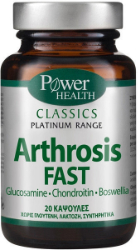 PPower Health Classics Platinum Arthrosis Fast 20caps