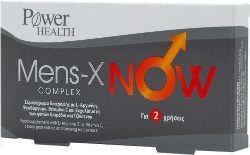 Power Health Mens X Complex Now Συμπλήρωμα 4eff.tabs