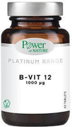 Power Health Classics Platinum Range B-Vit 12 1000mg 60tabs 