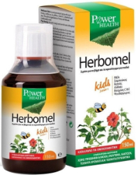 Power Health Herbomel Kids Syrup 150ml