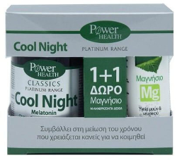 Power Health Set Cool Night & Magnesium 220mg