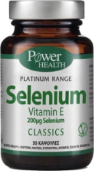 Power Health Selenium 200μg Vitamin E Συμπλήρωμα 30caps