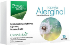 Power Health Alerginal 15caps