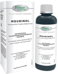 Power Health Mourinol Liquid Μουρουνέλαιο Υψηλής Καθαρότητας Με Γεύση Μάνγκο Ροδάκινο 250ml 350