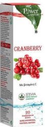 Power Health Cranberry with Vitamin C  Συμπλήρωμα Διατροφής με Κράνμπερι για Ενίσχυση Ουροποιητικού Συστήματος 20eff.tabs 50