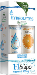 Power Health Hydrolytes Stevia &Vitamin C 500mg 2x20eff.tabs