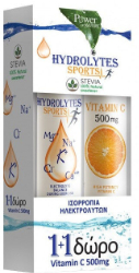 Power Health 1+1 Δώρο Hydrolytes Sports with Stevia & Vitamin C 500mg 2x20eff.tabs  120