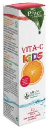 Power Health Vita C Kids 20eff.tabs