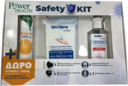 Power Health Safety Kit