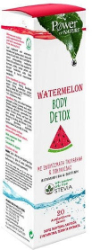 Power Health Watermelon Body Detox Stevia 20efftabs