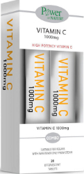 Power Health 1+1 Vitamin C 1000mg Πορτοκάλι 2x20eff.tabs