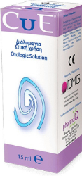 PharmaQ Cue Otologic Solution 15ml
