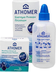 Athomer Nasal Wash System 250ml+10x2.5gr