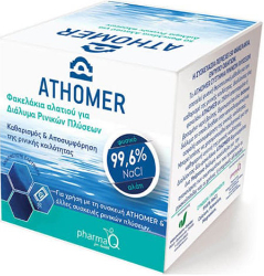 Athomer Sea Salt Wash Solution Φακελάκια Αλατιού για Διάλυμα Ρινικών Πλύσεων 50x2.5gr 127